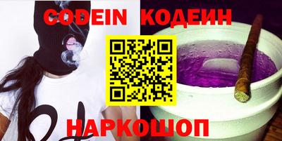 стафф Малоярославец