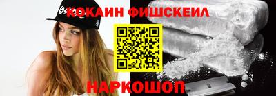 прущие крисы Лесосибирск
