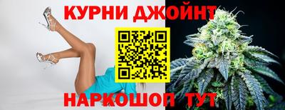 стафф Малоярославец