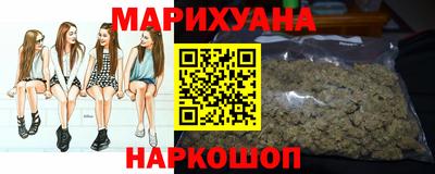прущие крисы Лесосибирск