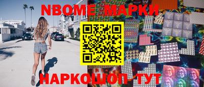 прущие крисы Лесосибирск
