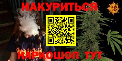 метадон Ливны