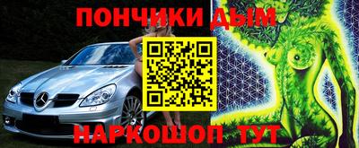 прущие крисы Лесосибирск