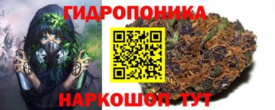стафф Малоярославец