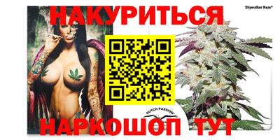 мефедрон Ликино-Дулёво