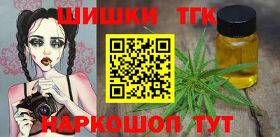 метадон Ливны