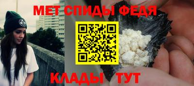 наркотики Малгобек