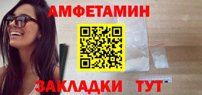метадон Ливны