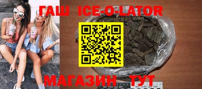 метадон Ливны