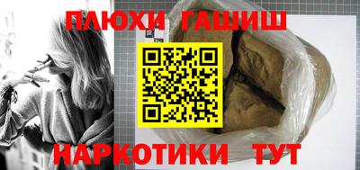 метадон Ливны