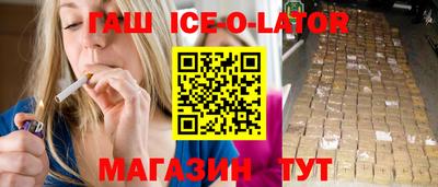 метадон Ливны