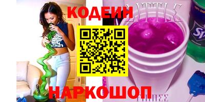 мефедрон Ликино-Дулёво
