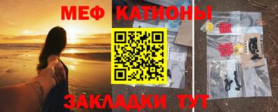 метадон Ливны