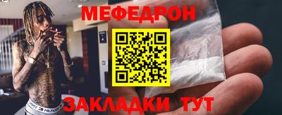 метадон Ливны